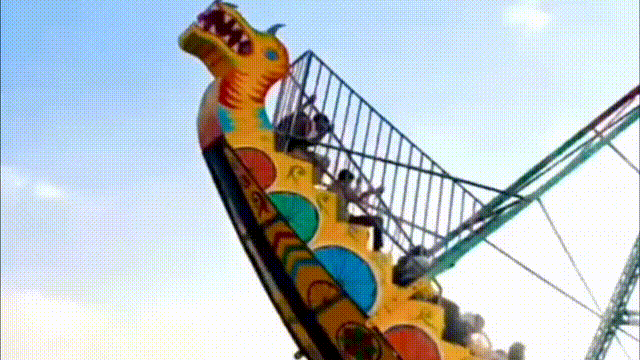 Amusement Park