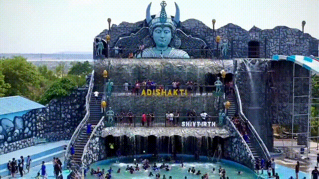 Water Park